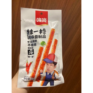 Tăm cay Dong Dong