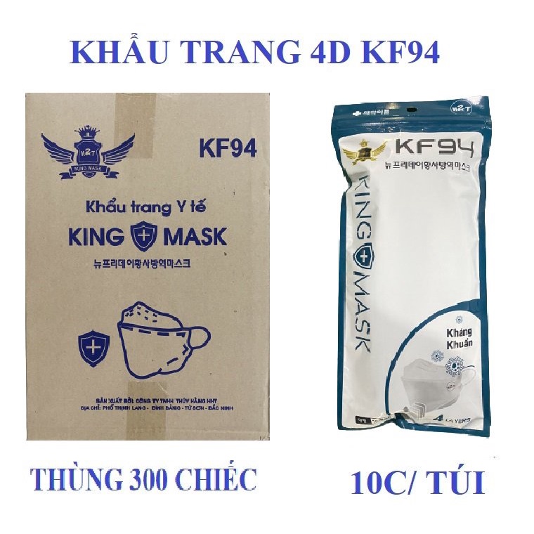 Thùng 300 Chiếc Khẩu Trang 4D Ôm Sát Mặt Kháng Khuẩn