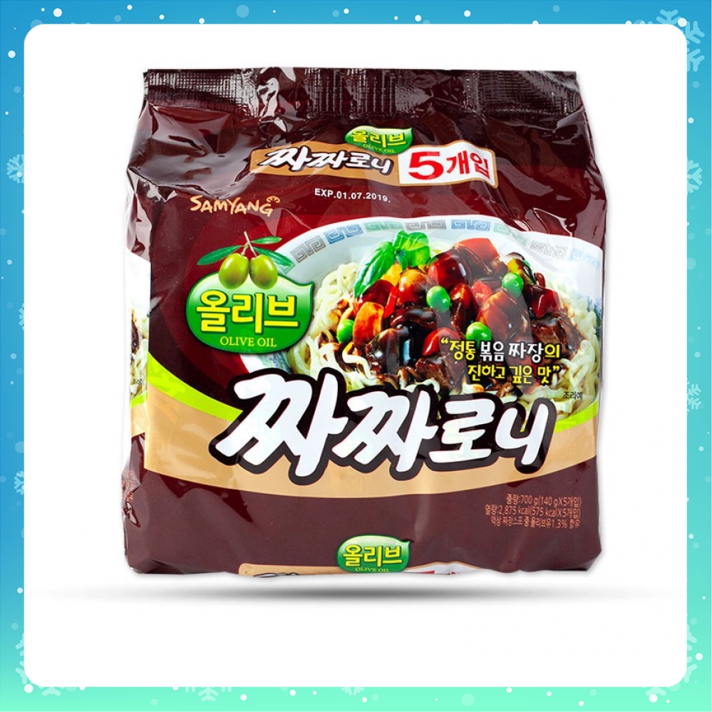 Mì trộn tương đen Samyang lốc 5 gói