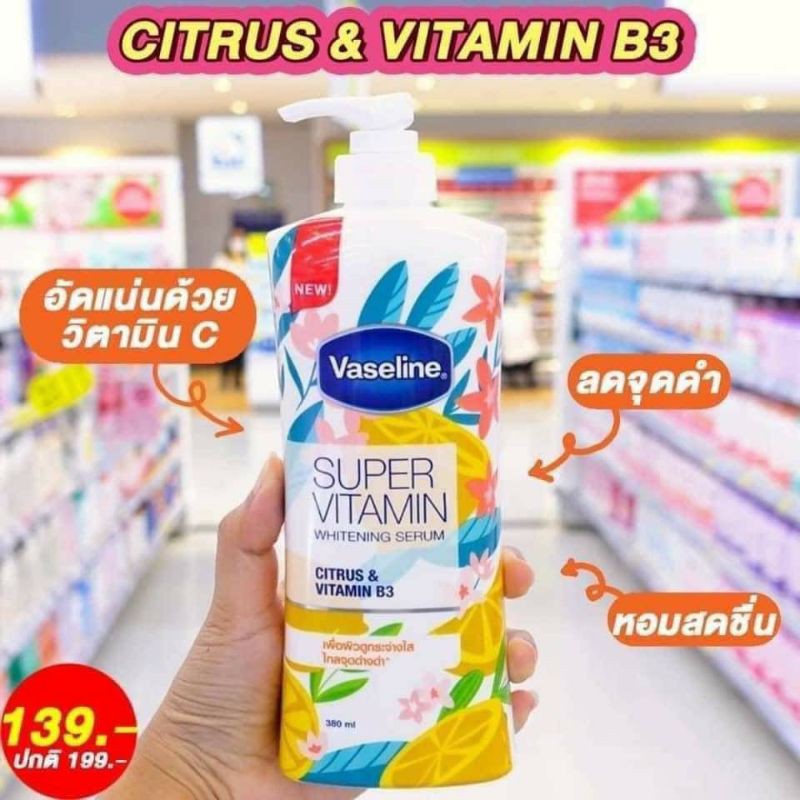Sữa dưỡng thể trắng da Vaseline Super Vitamin Thái Lan