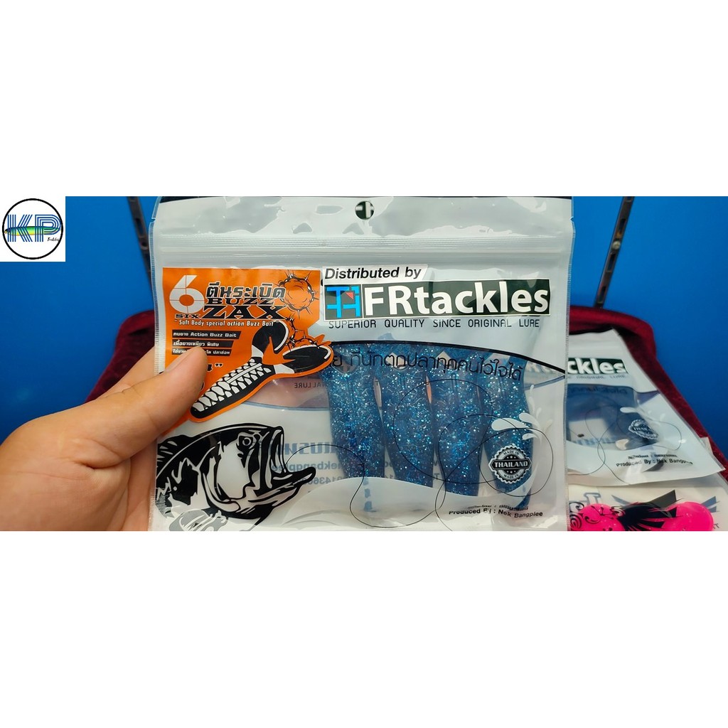 MỒI MỀM Ribit / RITBIT