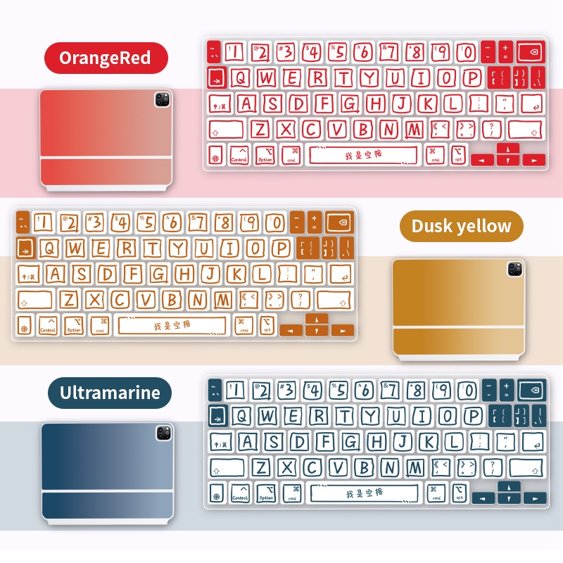 Phù Hợp Miếng Dán Bảo Vệ Bàn Phím Màu Gradient Chống Trầy Cho Ipad Pro 11 / 12.9 Inch Ipad Pro 4 6 Ipad Air 5 10.9 Inch 2022 2020