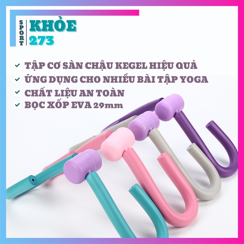 Dụng cụ tập Kegel cơ sàn chậu, đùi trong, tay, lưng xô SHOP THỂ THAO KHỎE dày 29mm & 25mm