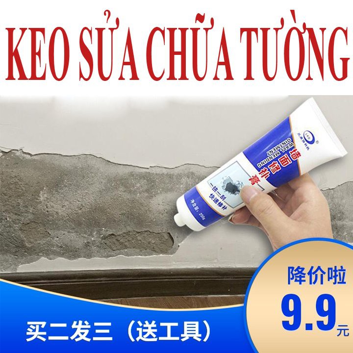 Keo Vá Tường Chống Thấm LKB 250gr - Trám Trét Vết Nứt Khe Hở Tường - Chống Mốc Ẩm Làm Sạch Tường - HÀNG CHÍNH HÃNG