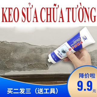Keo Vá Tường Chống Thấm LKB 250gr - Trám Trét Vết Nứt Khe Hở Tường - Chống Mốc Ẩm Làm Sạch Tường - HÀNG CHÍNH HÃNG
