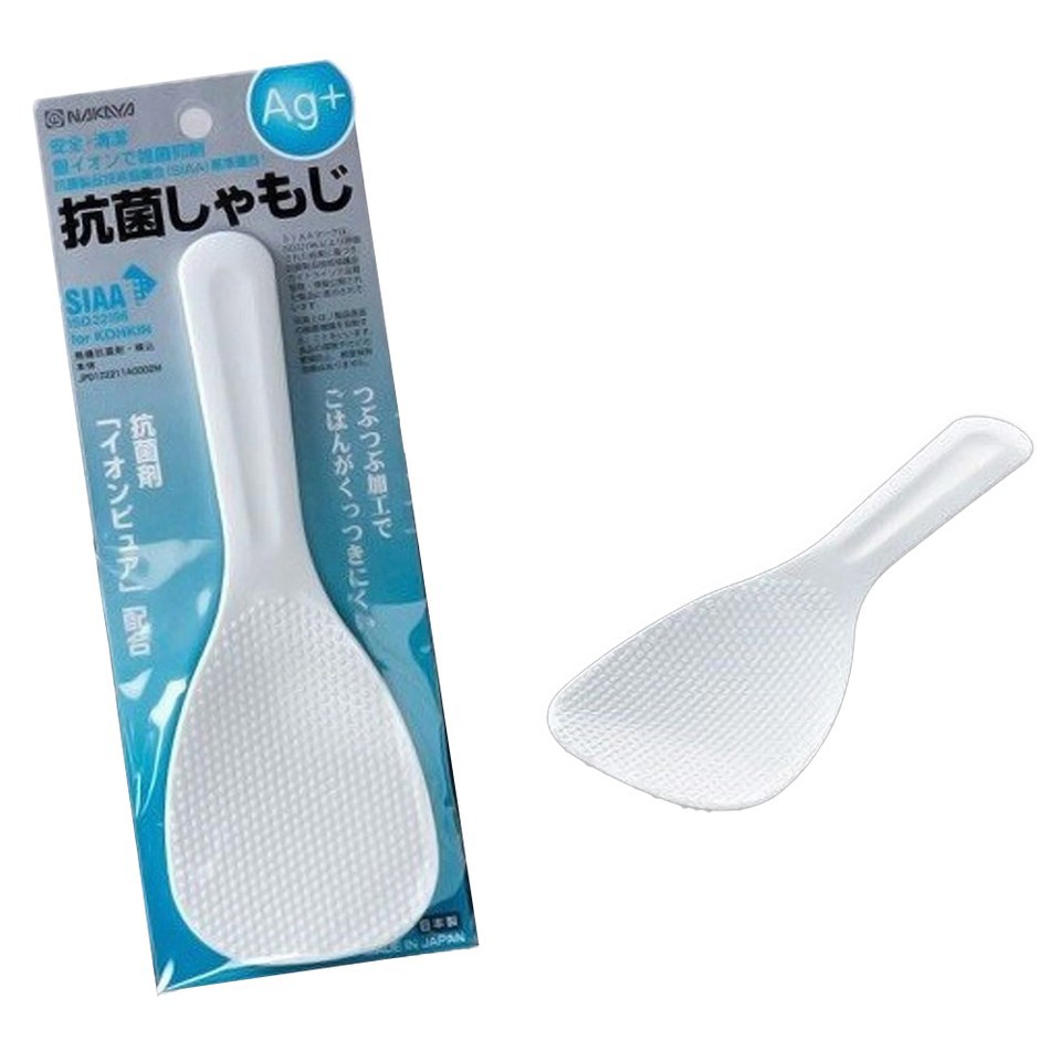 Muôi xới cơm (Hàng nội địa Nhật)