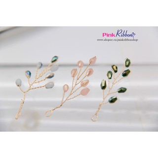 Cành pha lê 7 hạt trang trí hoa cài áo, đồ handmade, DIY, phụ kiện thời trang