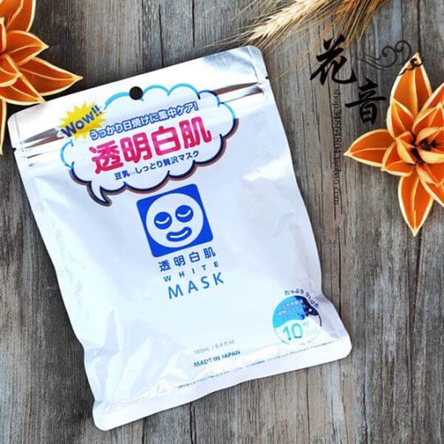 Mặt nạ giấy ủ trắng Ishizawa White Mask Nhật Bản