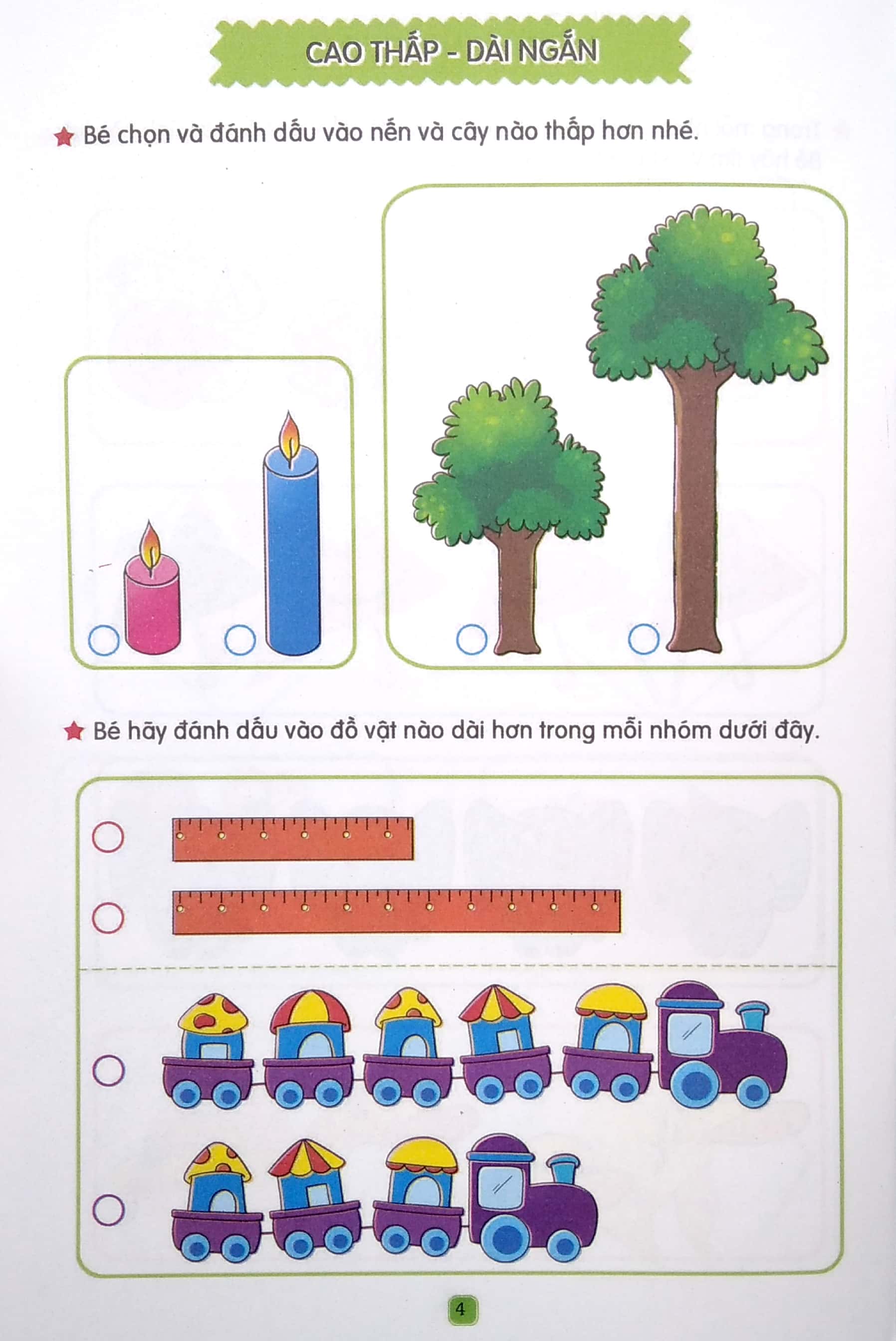 Sách Bé Chuẩn Bị Vào Lớp 1: Giúp Bé Làm Quen Với Toán (3-4 Tuổi)