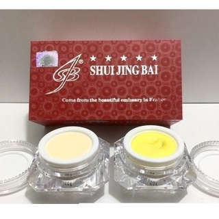 Kem dưỡng trắng ban ngày shui jing bai 20g thủy tinh bạch