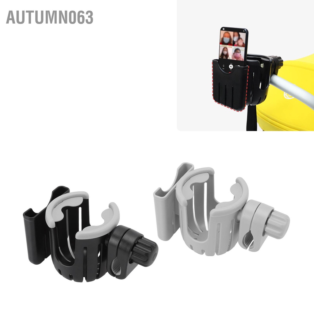 Xe đẩy 2 trong 1 Giá đỡ cốc đa chức năng chu đáo Đa đồ uống dạng chai với giá điện thoại Autumn063
