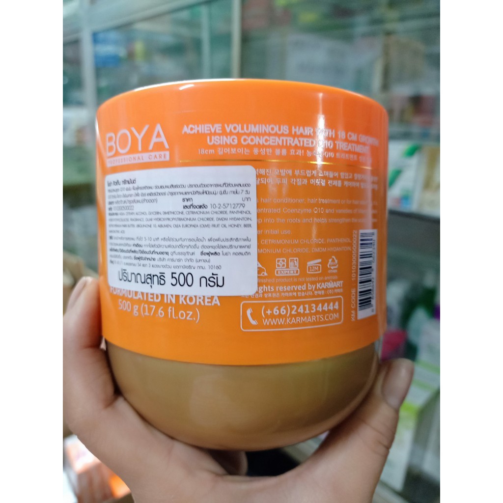 Dầu Ủ Tóc Q10 NATURANL CARE BOYA TREATMENT 500G ( THÁI LAN )