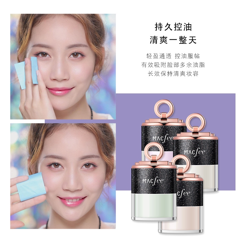 (Hàng Mới Về) Phấn Phủ Dạng Bột Mcafee Che Khuyết Điểm Và Kiểm Soát Dầu Hiệu Quả