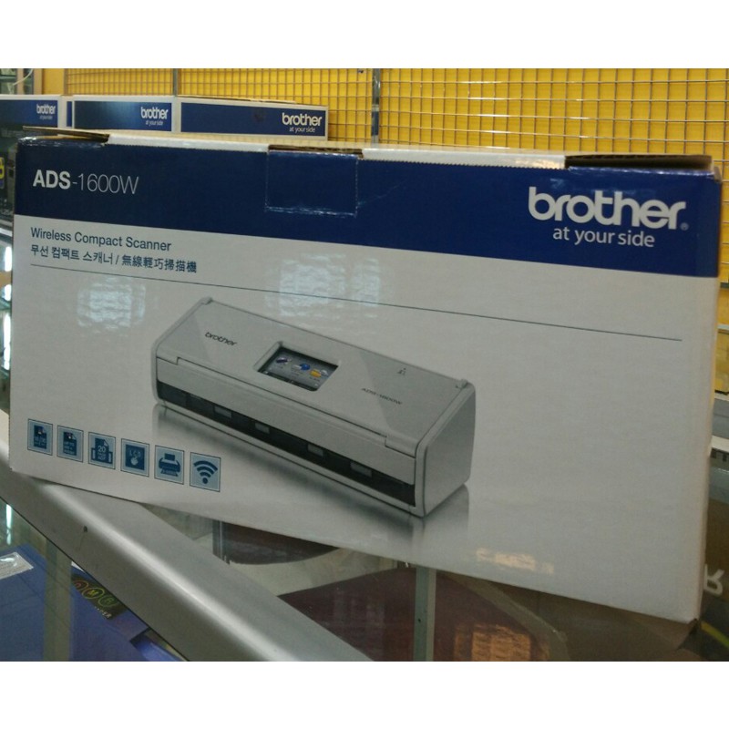 Máy scan cầm tay Brother ADS-1600W kết nối mạng