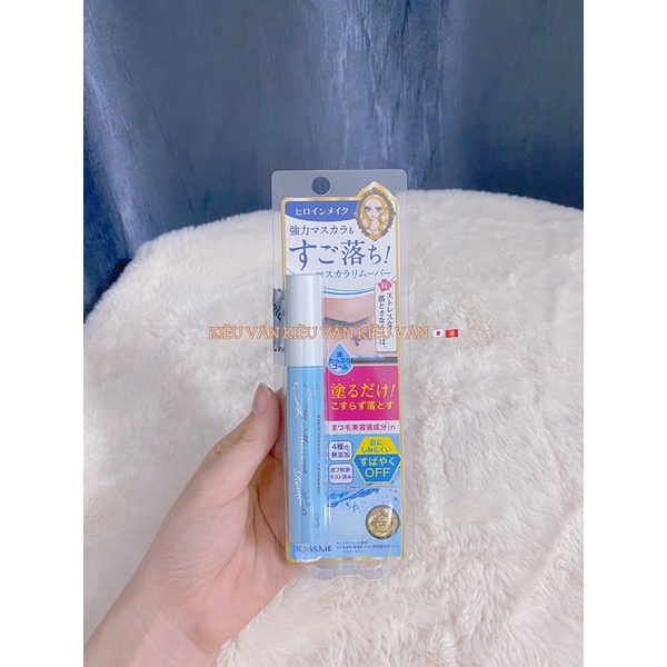 Tẩy trang mascara KISS ME Heroine Make Speedy Mascara Remover(HÀNG CHÍNH HÃNG)