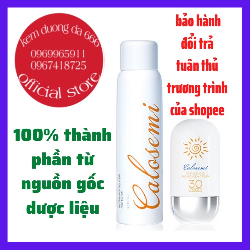 Xịt chống nắng,kem chống nắng body dưỡng ẩm dạng xịt,xịt chống nắng body CaLosemi 150ML