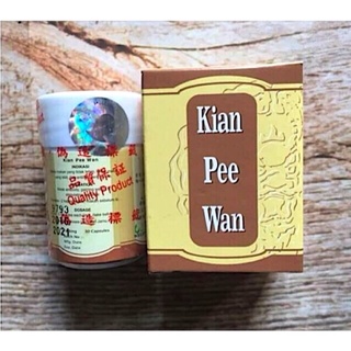 Tăng cân Kiện Tỳ Hoàn Kian Pee Wan chính hãng