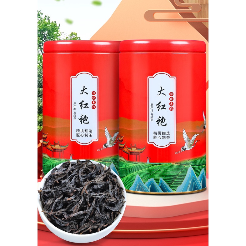 NHAM TRÀ ĐẠI HỒNG BÀO THƯỢNG HẠNG (ĐÓNG HỘP 100 GRAM)