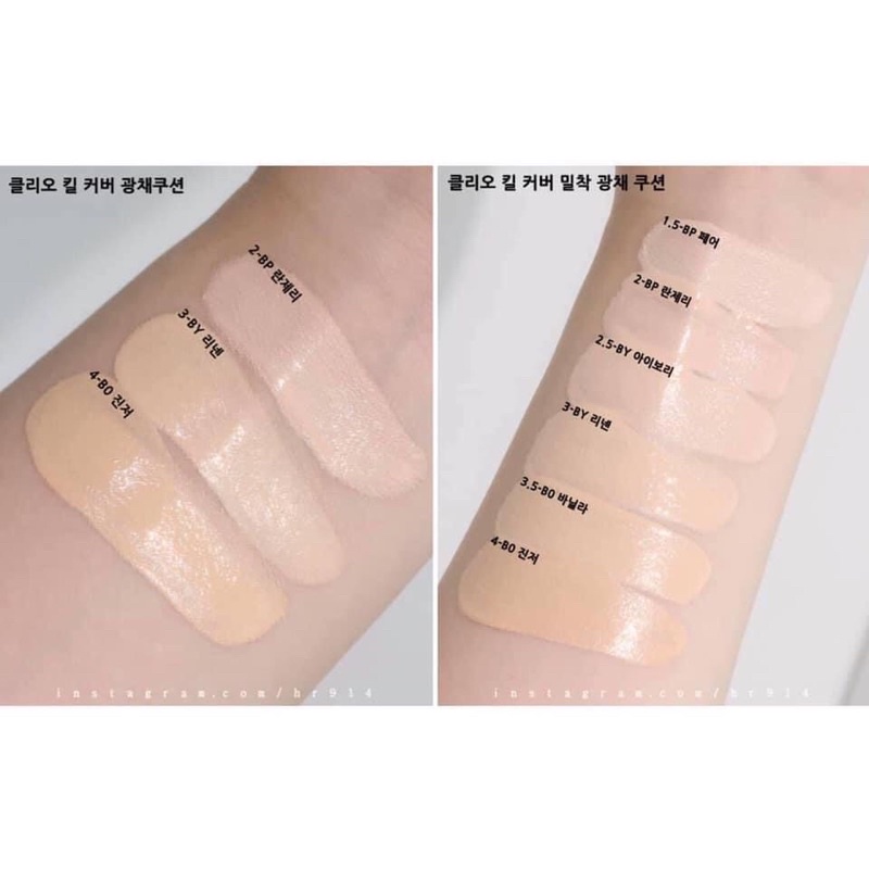 Phấn nước CLIO KILL COVER GLOW CUSHION SPF50+ PA++++