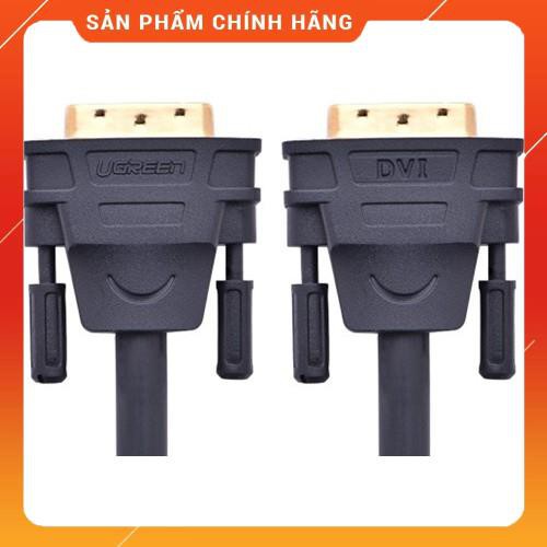 Dây DVI 10m chính hãng UGREEN 11609 dailyphukien