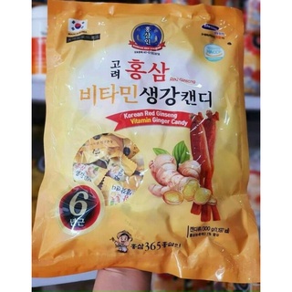 Kẹo gừng  premium ginger candy 300gr