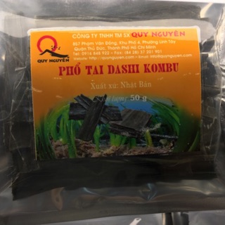 Phổ Tai Nhật Quy Nguyên 50gr-Tảo bẹ KOMBU