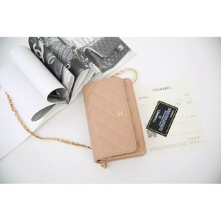 Túi Chanel Woc Da Thật