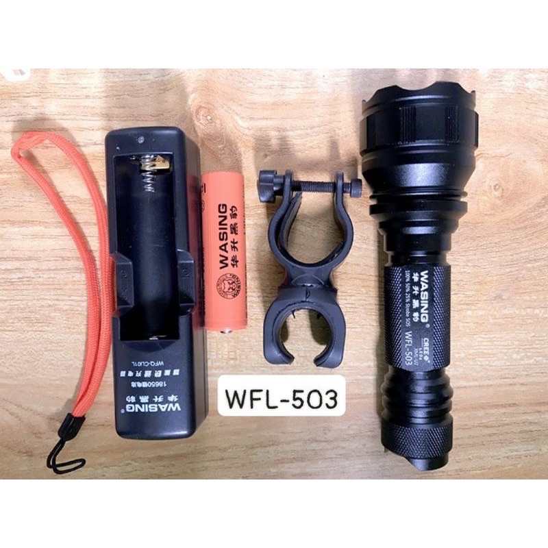 Đèn pin siêu sáng WASING WFL-503