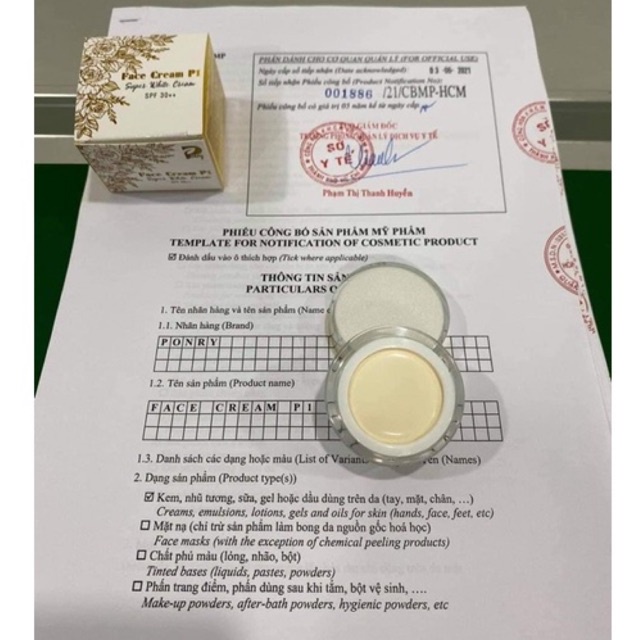 KEM FACE CREAM P1 PONRY