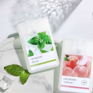 Xịt Thơm Miệng Heyxi Vị Đào Thơm Mát