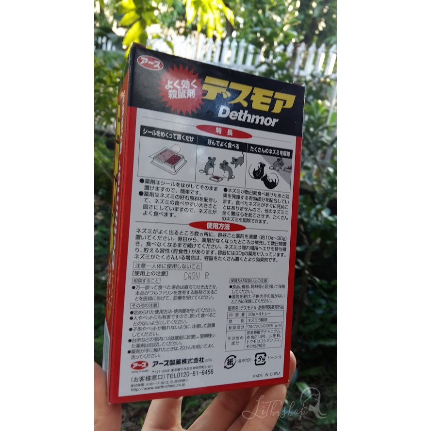 Viên diệt chuột cao cấp Dethmor Nhật Bản hộp 4 vỉ