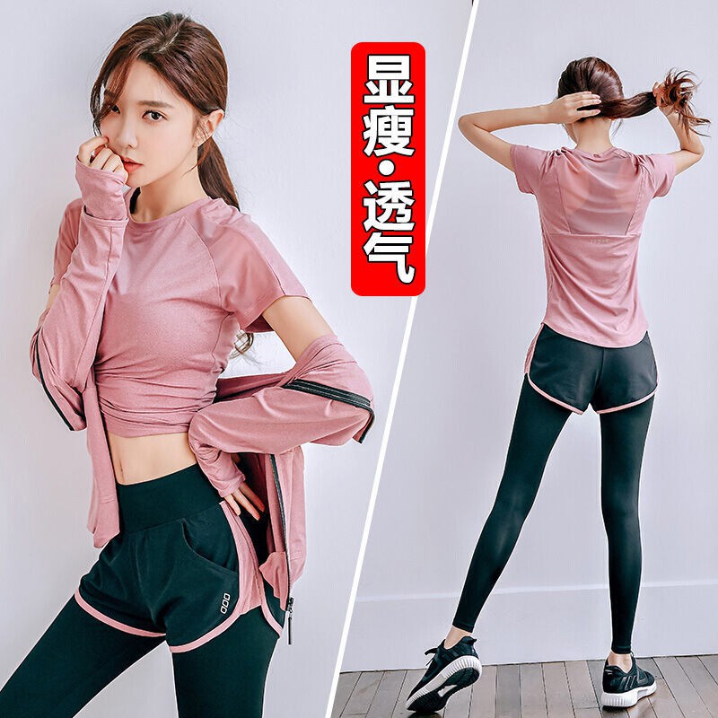 Bộ đồ tập yoga nữ bộ đồ thể dục cỡ lớn size Mỏng và rộng rãi tập khiêu vũ chạy bộ đồ thể thao quần áo nữ thoáng khí khô