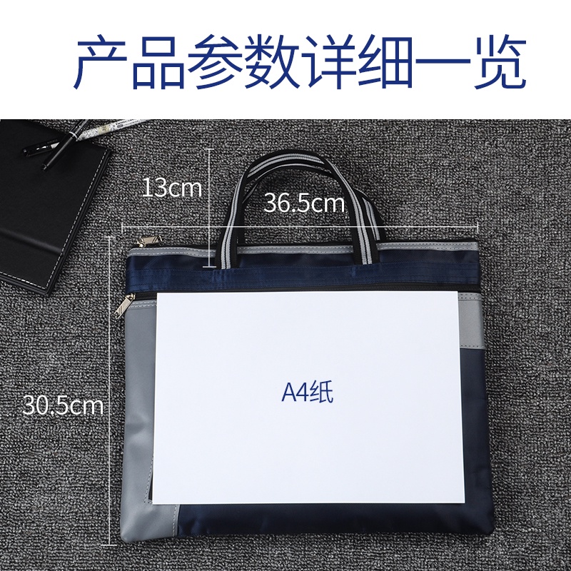 Túi đựng hồ sơ khổ A4 bằng vải Canvas chống thấm nước có khóa kéo in logo quảng cáo | BigBuy360 - bigbuy360.vn