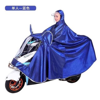 ÁO MƯA HỊN