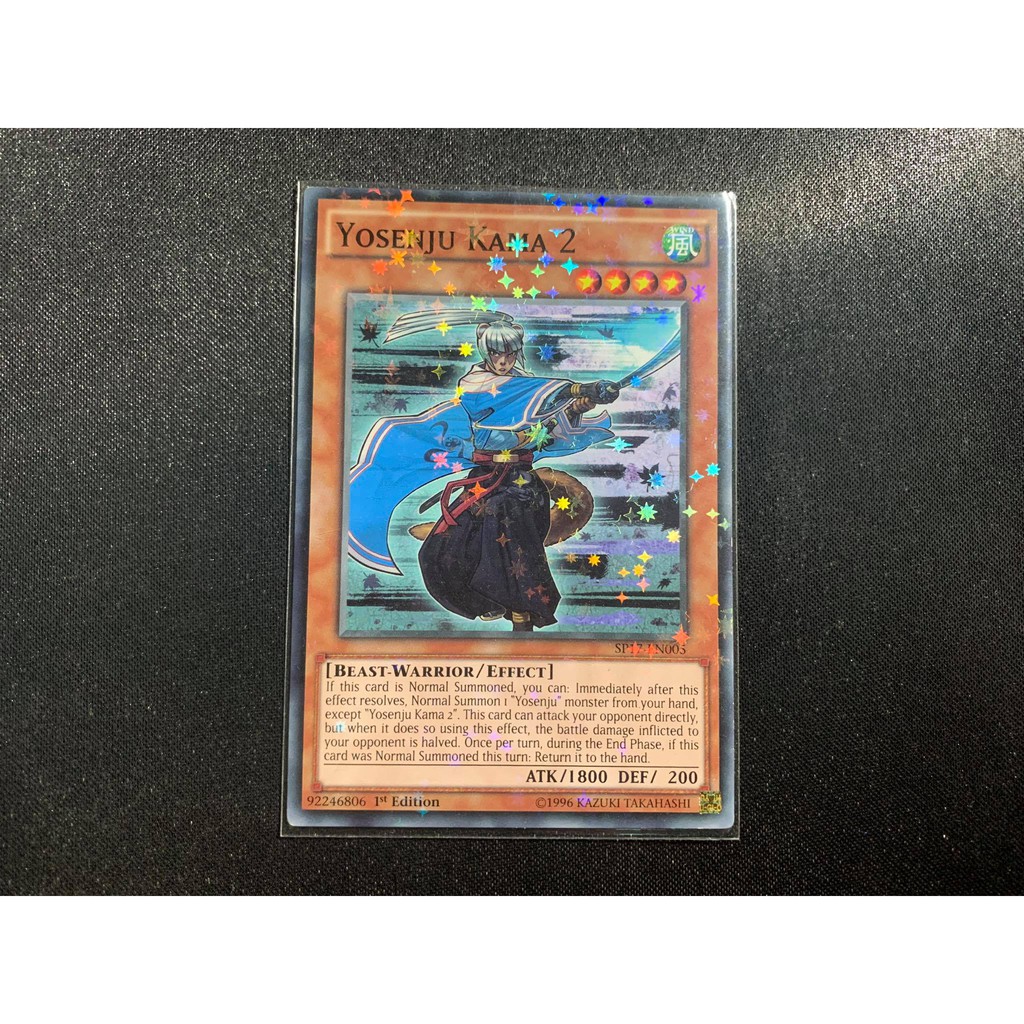 Thẻ Bài Yugioh Chính Hãng Yosenju Kama 2 - SP17-EN005