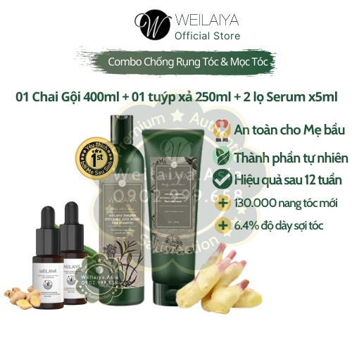 [Combo] Bộ Dầu Gội Weilaiya Chính Hãng Ngăn Rụng Tóc &amp; Serum Mọc Tóc (Chai Gội 400ml - Tuýp Xả 250ml và 2 Lọ Serum x5ml)