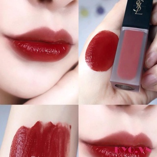 Son kem YSL màu 211