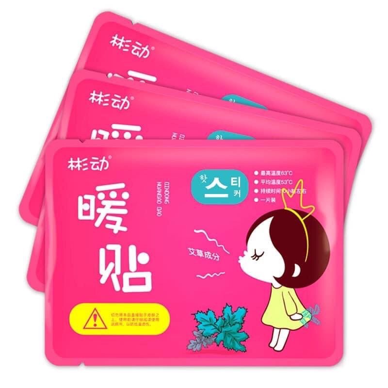 Miếng dán dữ nhiệt