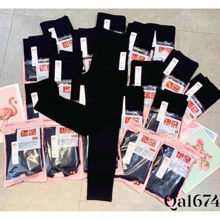 Quần legging lót lông