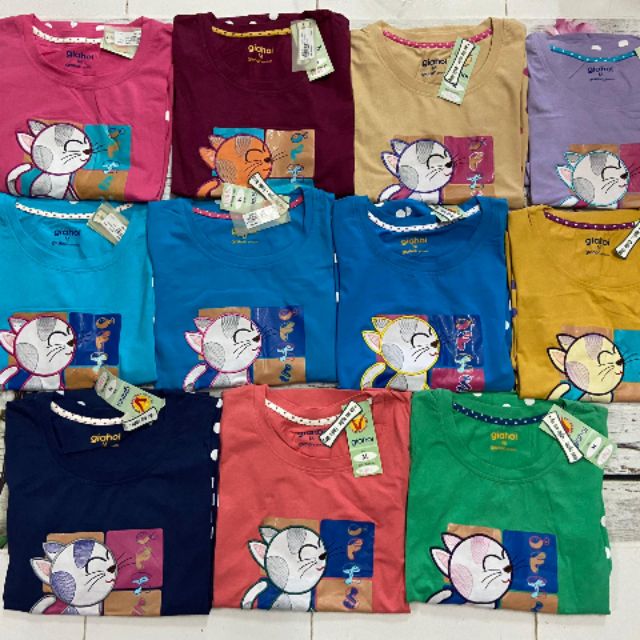 Đồ bộ Miu Miu Cute