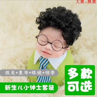 Phụ kiện chụp ảnh sáng tạo