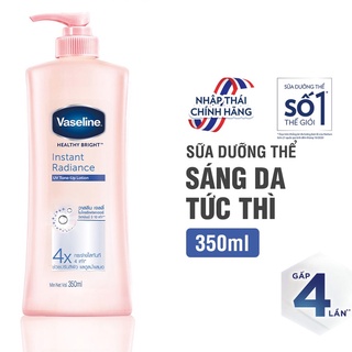 Sữa dưỡng thể trắng da tức thì Vaseline 350ml