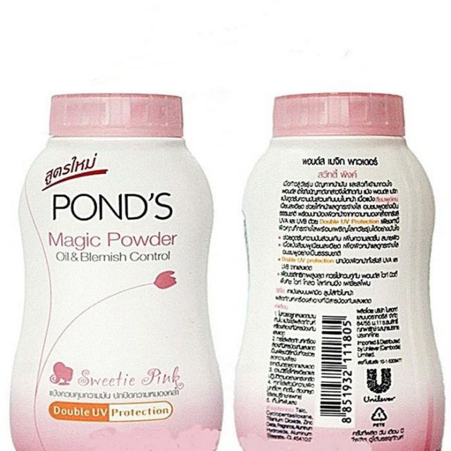 Phấn phủ bột Pond’s Magic Powder Có khả năng thấm hút dầu cao