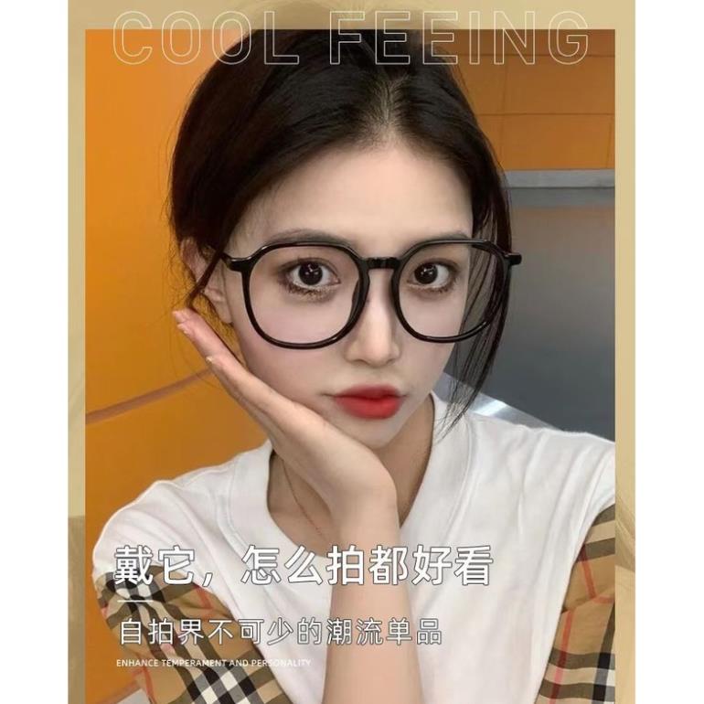 Mắt kính chống bức xạ phong cách thời trang sành điệu D59