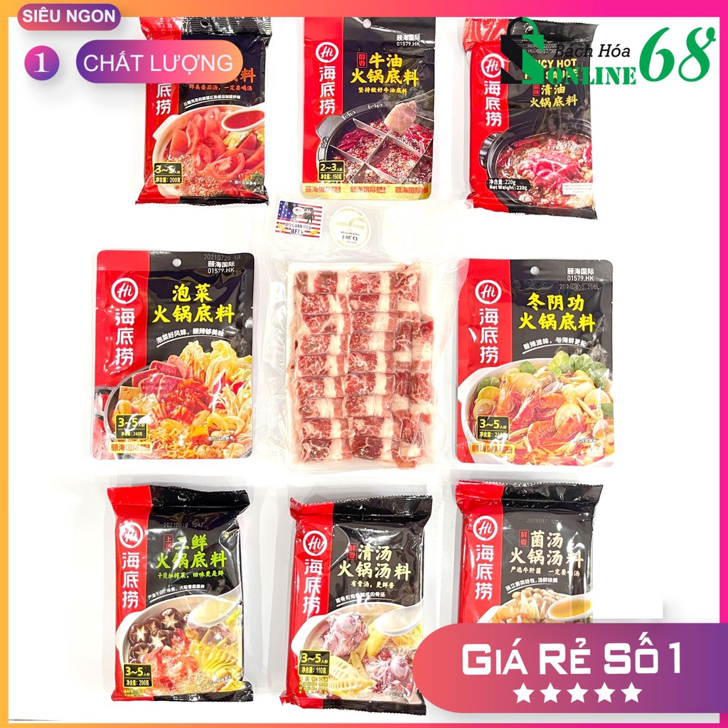 [LẨU BÒ] BÒ BA CHỈ + CỐT LẨU HAIDILAO THƯỢNG HẠNG