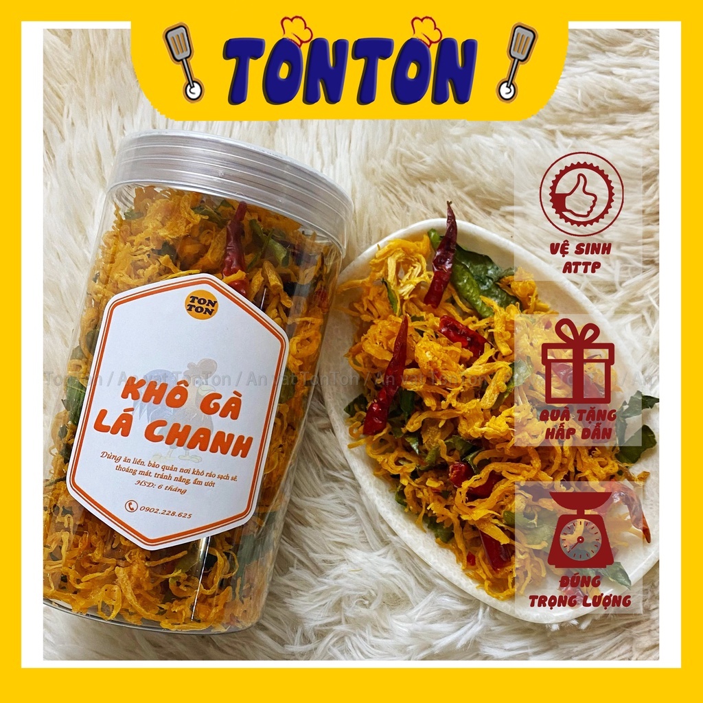 Khô gà lá chanh xé cay loại ngon 200g | TonTon đồ ăn vặt Hà Nội