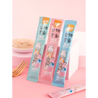 Thức ăn cho mèo Súp Shizuka Súp thưởng cho mèo– Vị thịt gà cá hồi và cá ngừ thanh 15G