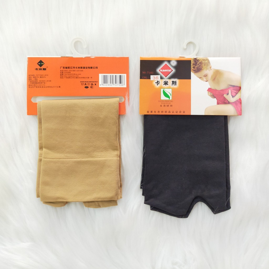 Vớ da nữ ngắn Kamisi siêu mềm mịn chống nắng chất thun co giãn thoáng mát bền đẹp mang đi nắng, đi tiệc