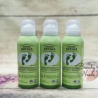 Chai xịt khử mùi kiểm soát mồ hôi chân Zelenaya Apteka 150ml Của Nga