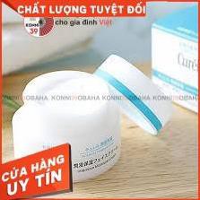 [Hàng Nhật nội địa] Kem dưỡng ẩm Curel 40g Da nhạy cảm